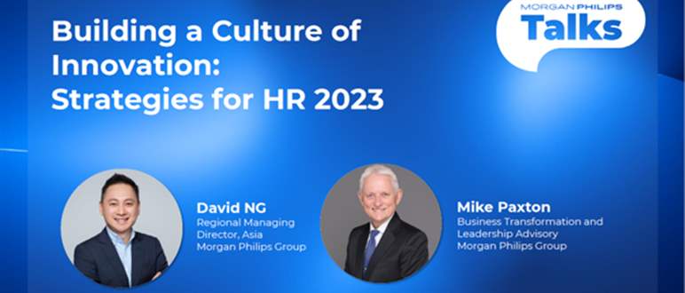 Building a Culture of Innovation - Strategies for HR 2023