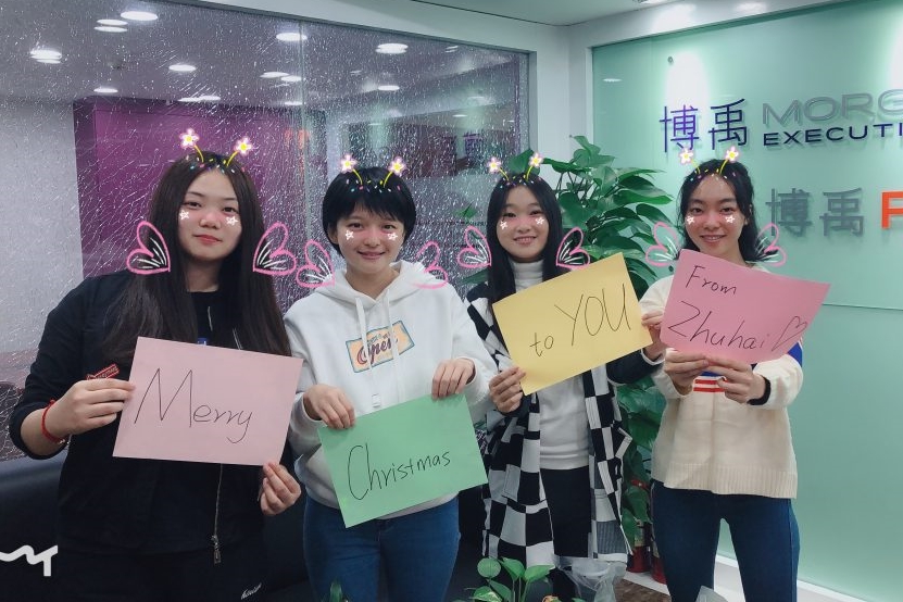 Journée du Pull Moche de Noël - équipe de Fyte à Zhuhai